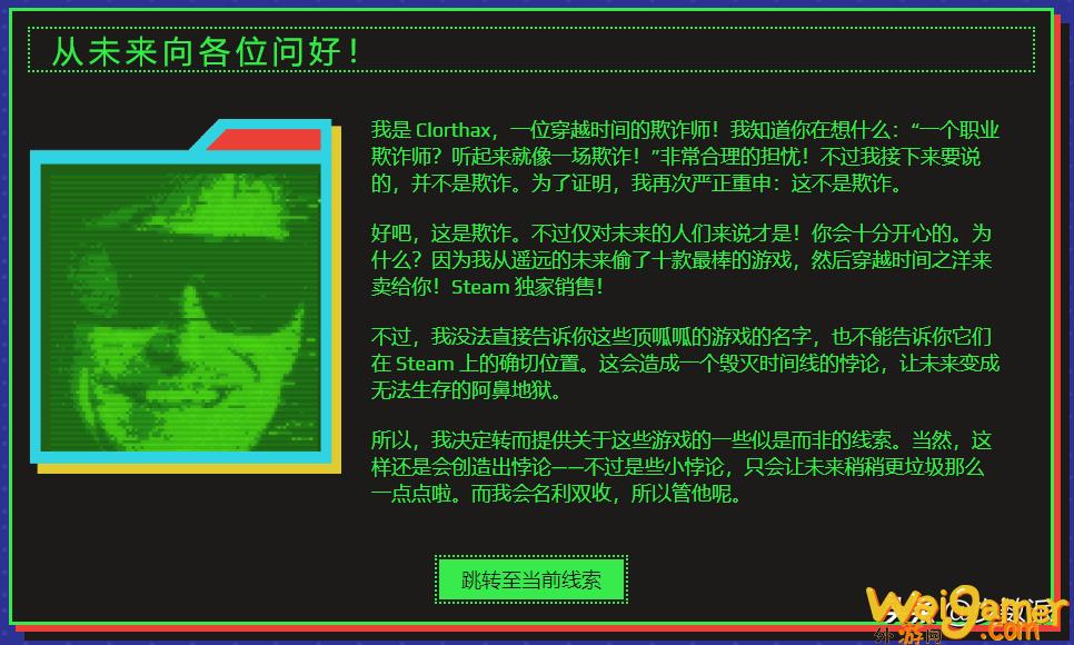 帝国时代3重制版（帝国时代3重制版第一章）(帝国时代3重制版多少钱)