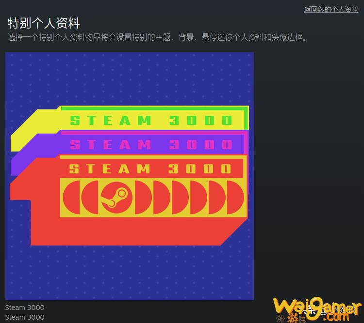 帝国时代3重制版（帝国时代3重制版第一章）(帝国时代3重制版多少钱)