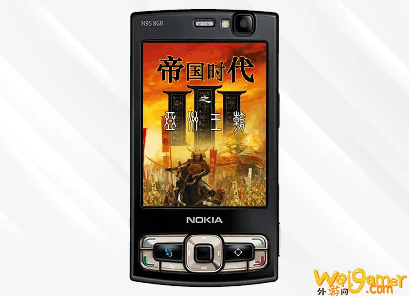 帝国时代3亚洲王朝（帝国时代3亚洲王朝移动版）(帝国时代3亚洲王朝秘籍)
