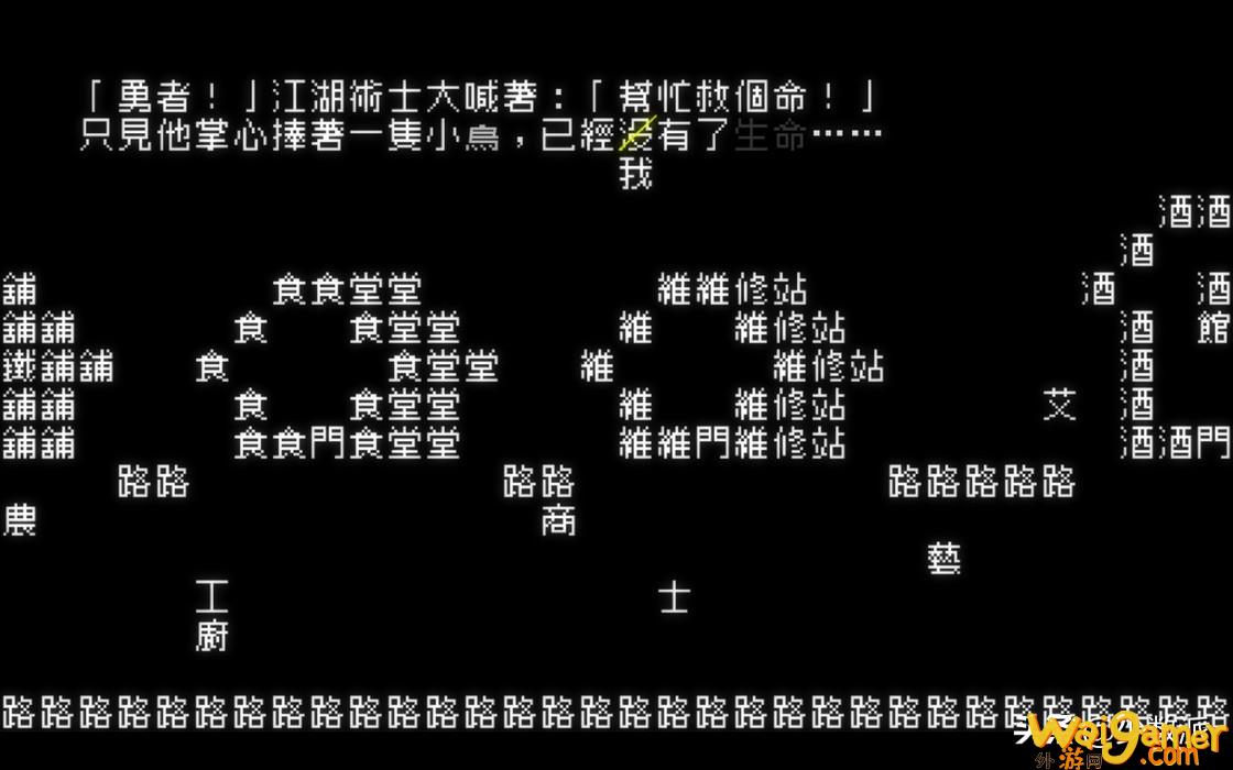 帝国时代3重制版（帝国时代3重制版第一章）(帝国时代3重制版多少钱)