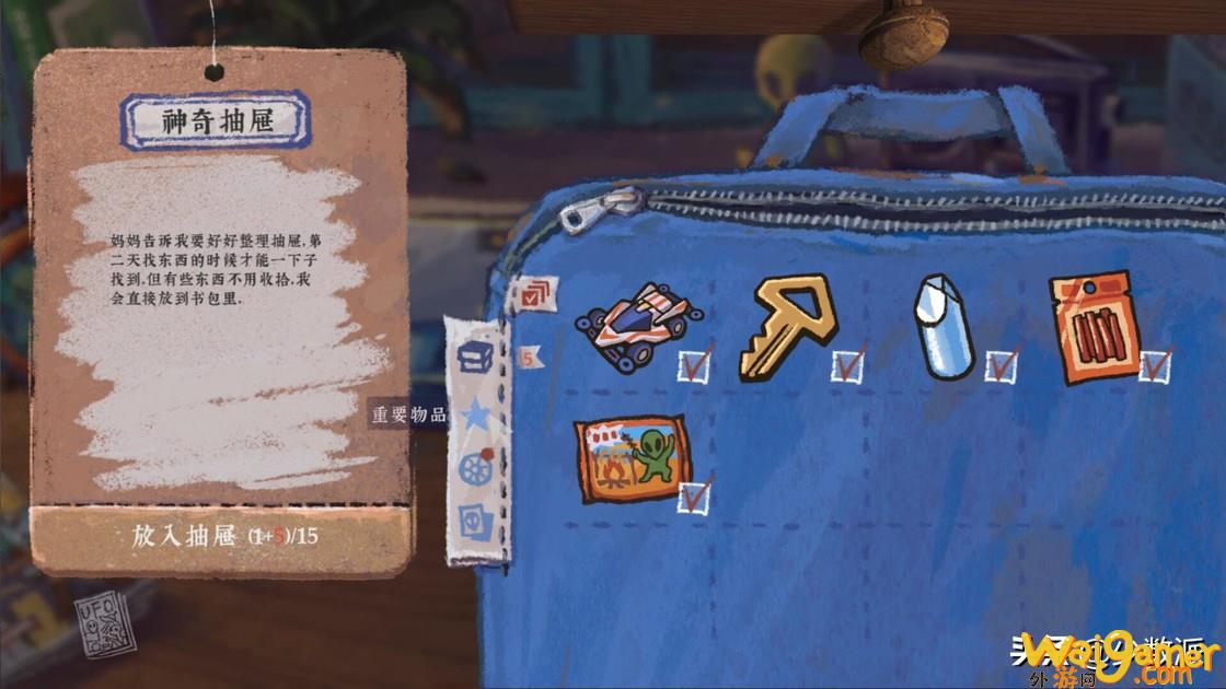 帝国时代3重制版（帝国时代3重制版第一章）(帝国时代3重制版多少钱)