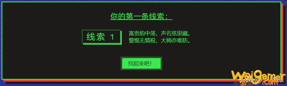 帝国时代3重制版（帝国时代3重制版第一章）(帝国时代3重制版多少钱)