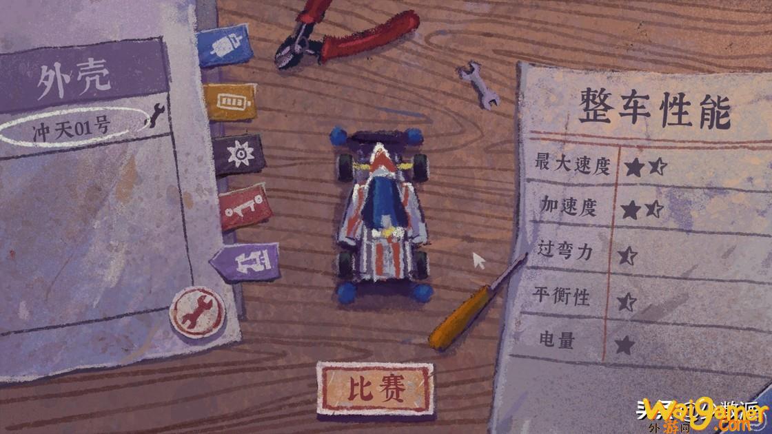 帝国时代3重制版（帝国时代3重制版第一章）(帝国时代3重制版多少钱)