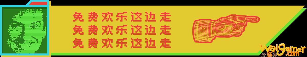帝国时代3重制版（帝国时代3重制版第一章）(帝国时代3重制版多少钱)