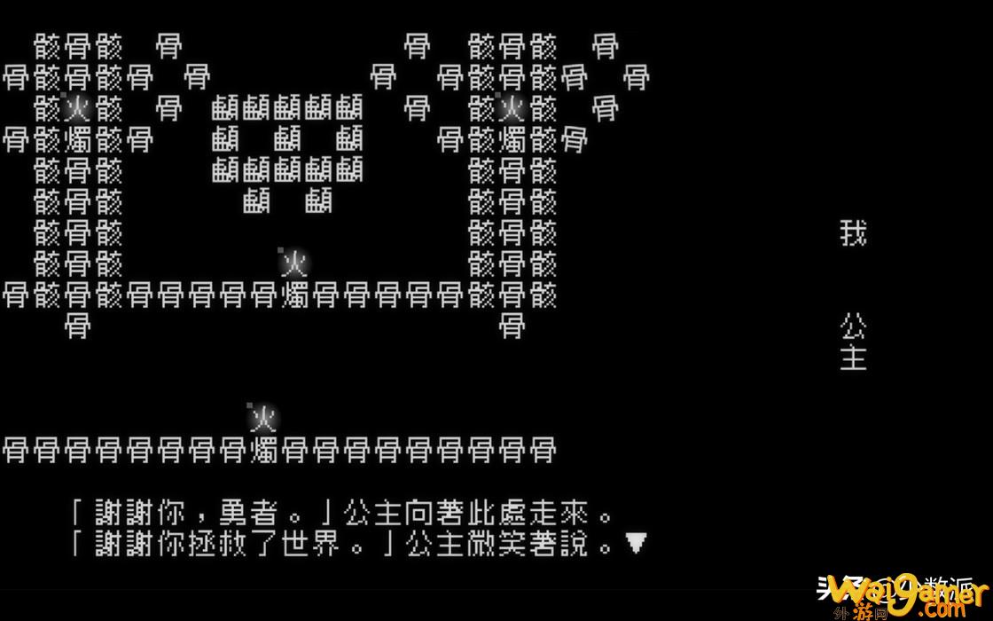 帝国时代3重制版（帝国时代3重制版第一章）(帝国时代3重制版多少钱)