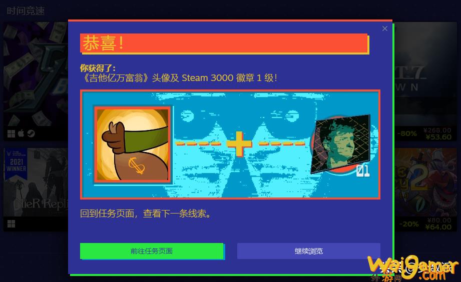 帝国时代3重制版（帝国时代3重制版第一章）(帝国时代3重制版多少钱)