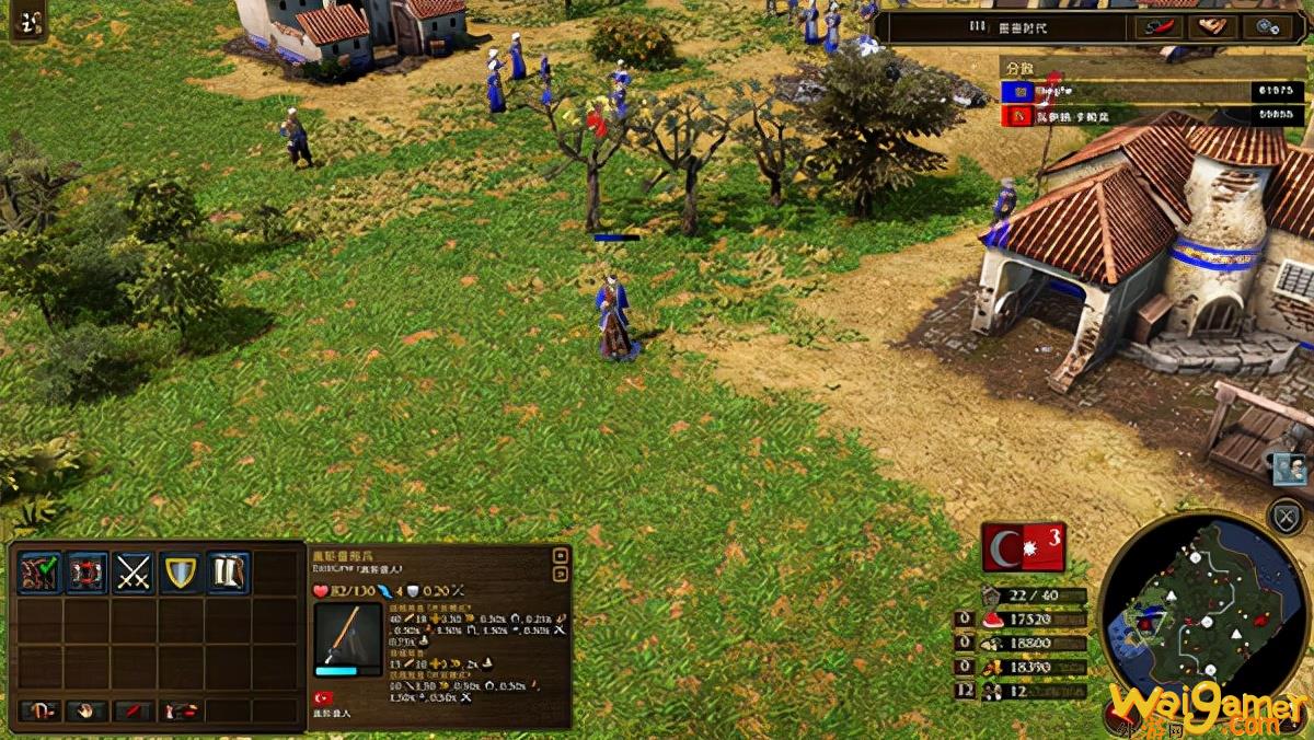 帝国时代3中文版（帝国时代3中文版下载）(帝国时代3中文版百度云)