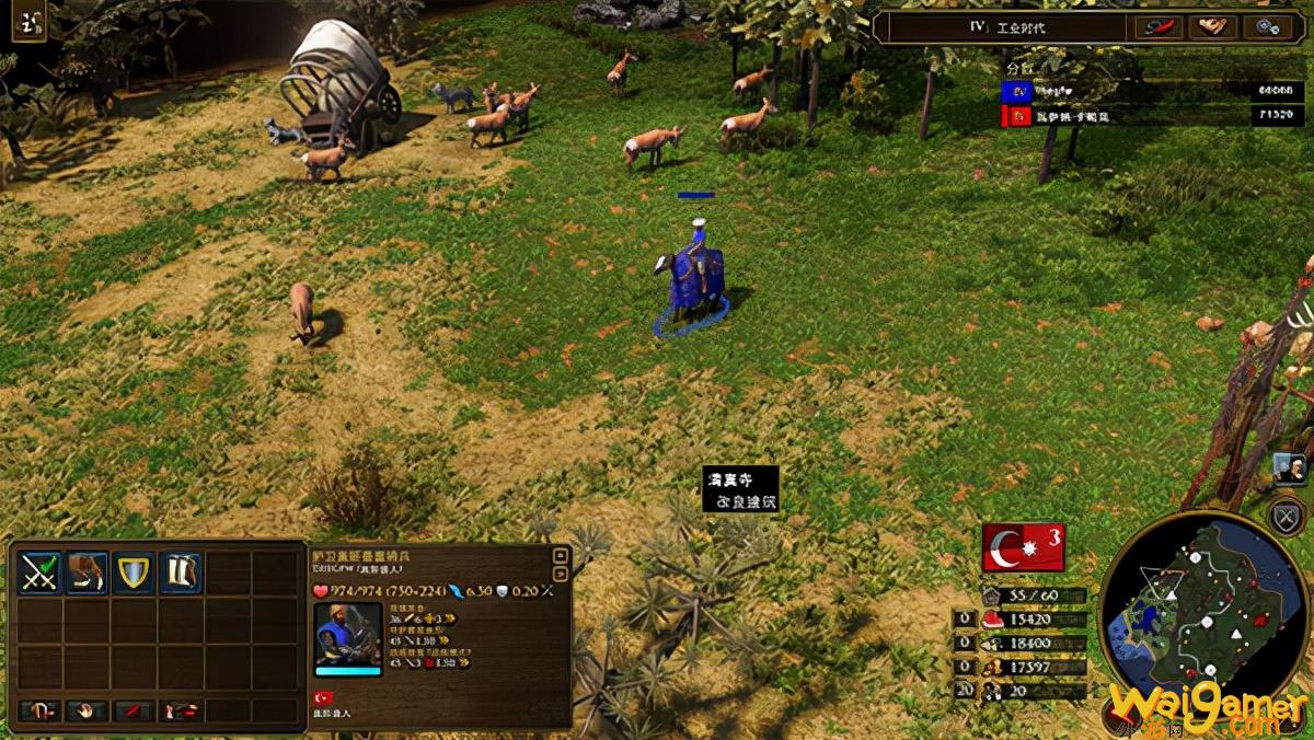 帝国时代3中文版（帝国时代3中文版下载）(帝国时代3中文版百度云)