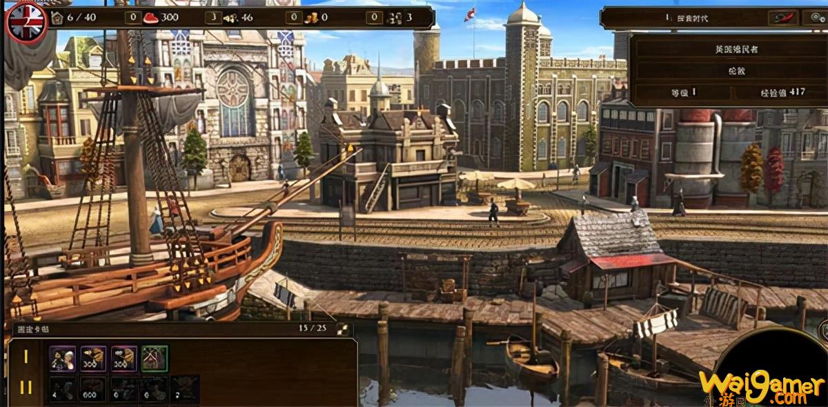 帝国时代3中文版（帝国时代3中文版下载）(帝国时代3中文版百度云)