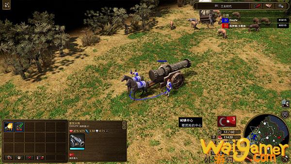 帝国时代3中文版（帝国时代3中文版下载）(帝国时代3中文版百度云)