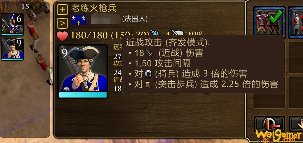 帝国时代3酋长（帝国时代3酋长与亚洲王朝）(帝国时代3酋长哪个国家厉害)