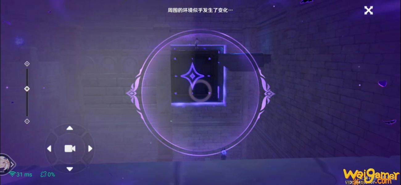 原神解救莱昂第三次攻略(原神解救莱昂第三个)