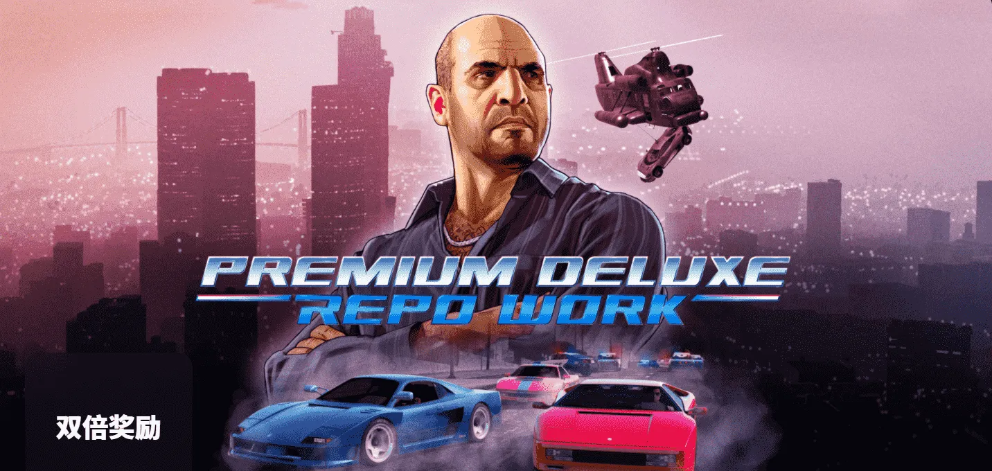 令人厌恶！你知道《GTA  OL》最恶心人的四个NPC吗？(令人厌恶的图片)