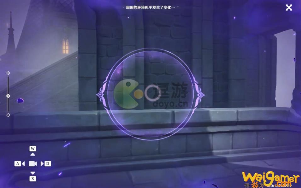 原神幽夜默示录操作装置修复道路攻略(原神幽夜默示录操作修复道路)