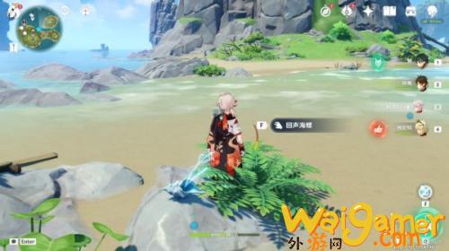 原神幻境海螺位置大全(原神幻境海螺位置第15个)