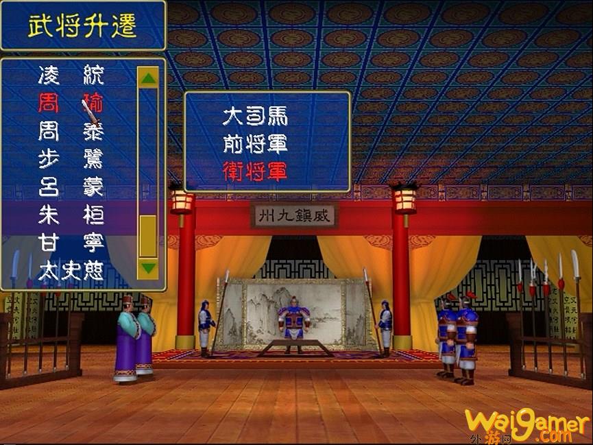 帝国时代2征服者10（帝国时代系列游戏）(帝国时代2征服者手机版单机下载)