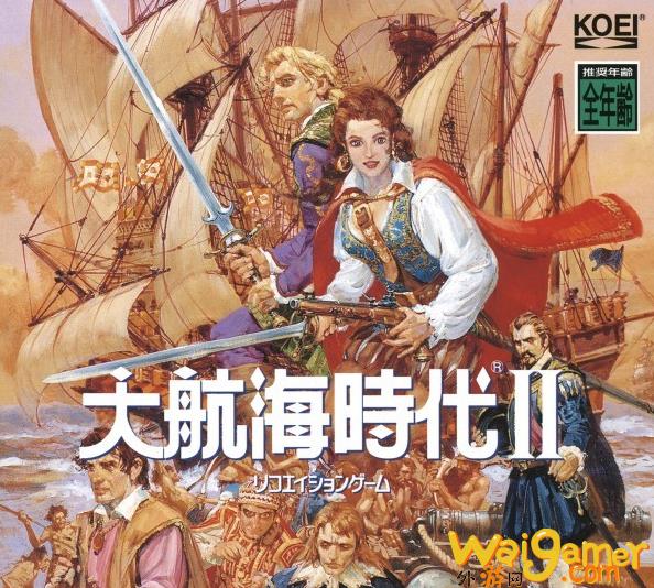 帝国时代2征服者10（帝国时代系列游戏）(帝国时代2征服者手机版单机下载)