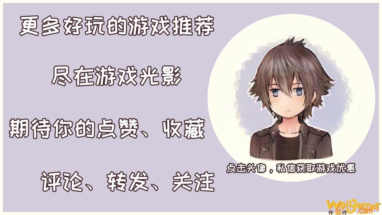 帝国时代3攻略（帝国时代3策略）(帝国纪元攻略)