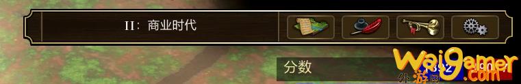 帝国时代3产品（帝国时代3评价怎么样）(帝国时代单机版)