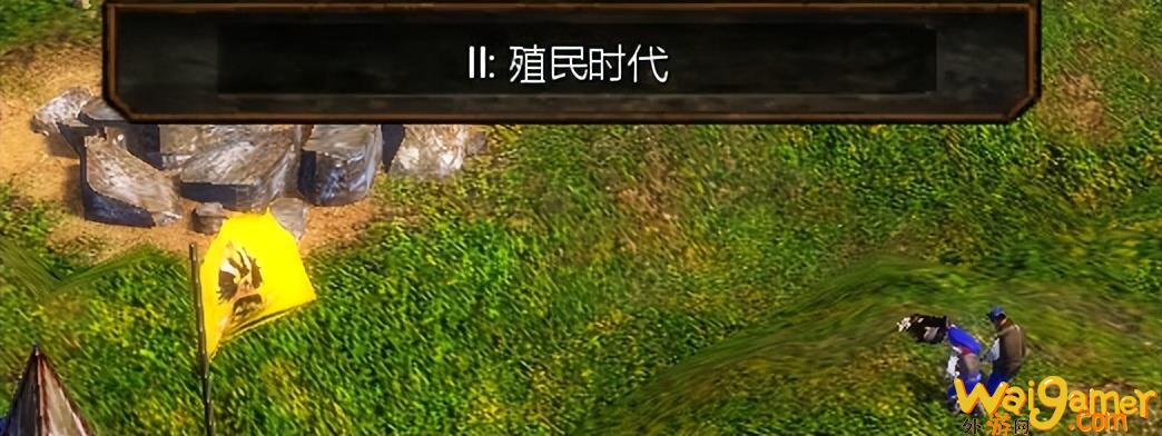 帝国时代3产品（帝国时代3评价怎么样）(帝国时代单机版)