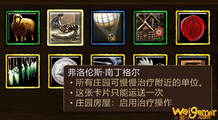 帝国时代3产品（帝国时代3评价怎么样）(帝国时代单机版)