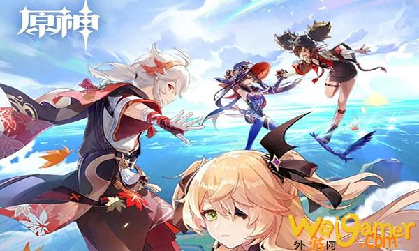 原神更新时间2.8(原神更新时间2022)
