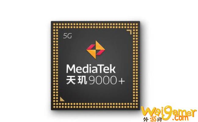 小米12 Pro天玑版跑《原神》接近满帧，天玑9000+安卓最强CPU名不虚传