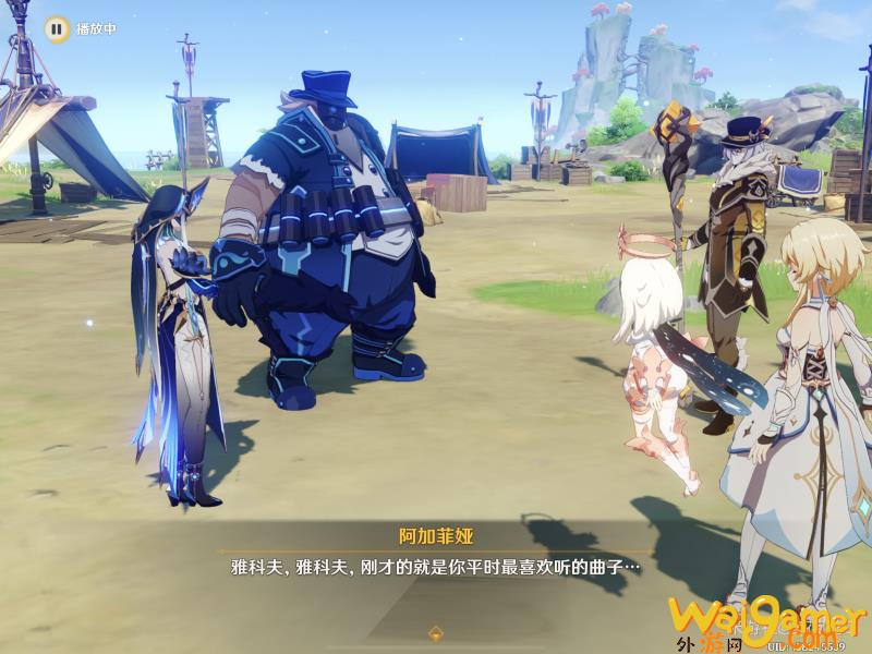 原神被错置的海螺怎么做(原神被错置的海螺破破岛)