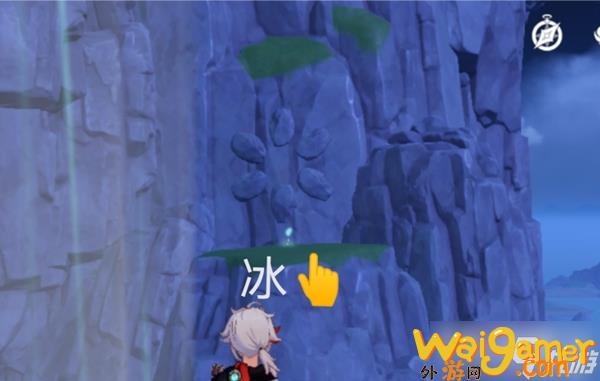《原神》金苹果群岛四个元素方碑解谜怎么过