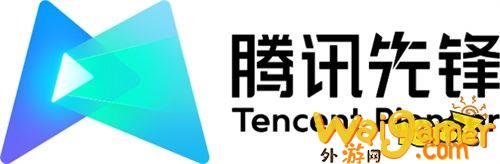 《英雄联盟电竞经理》首发3日不限时畅玩!来腾讯先锋云游戏组建专属LPL战队!(英雄联盟电竞经理阵容搭配)