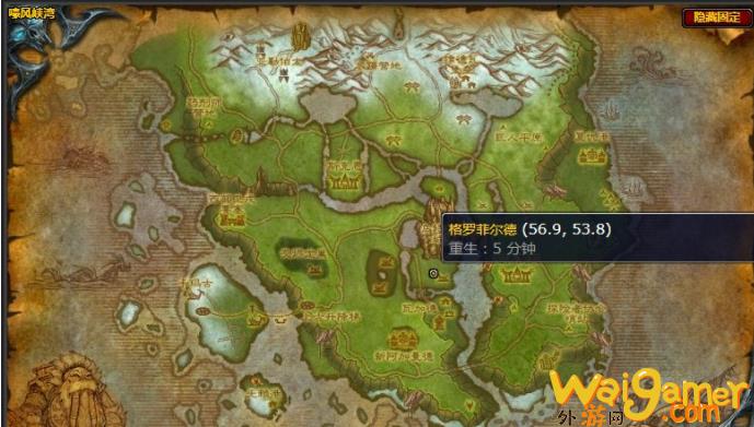魔兽世界堕落的深渊任务怎么做(魔兽世界更深的堕落)