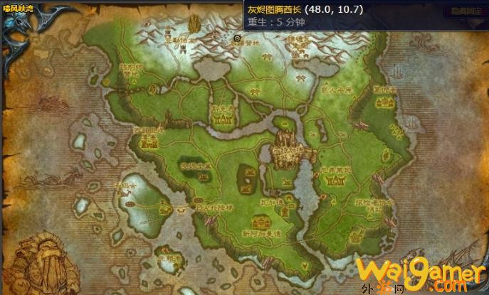 魔兽世界沉睡的国王任务怎么做(魔兽世界唤醒沉睡之人)