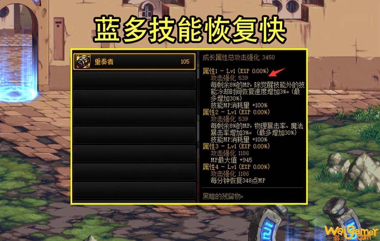 dnf宠物装备（dnf宠物装备怎么拿）(dnf宠物装备)