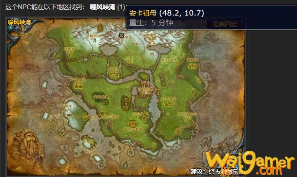 魔兽世界行尸走肉任务怎么做(魔兽世界行尸走肉任务)