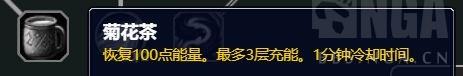 魔兽世界10.0潜行者天赋是什么(魔兽世界10.0强势职业)