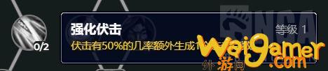 魔兽世界10.0潜行者天赋是什么(魔兽世界10.0强势职业)
