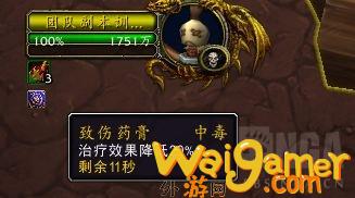 魔兽世界10.0潜行者天赋是什么(魔兽世界10.0强势职业)