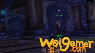 魔兽世界霍迪尔声望任务线(魔兽世界霍迪尔门怎么开)