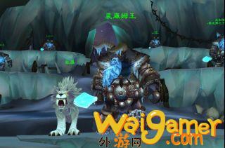 魔兽世界霍迪尔声望任务线(魔兽世界霍迪尔门怎么开)