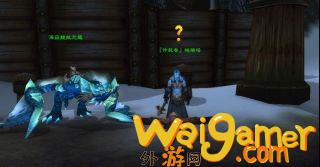 魔兽世界霍迪尔声望任务线(魔兽世界霍迪尔门怎么开)