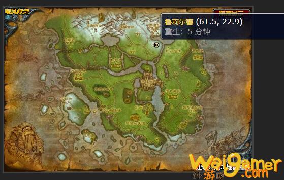 魔兽世界扭曲之林任务怎么做(魔兽世界扭曲之力)