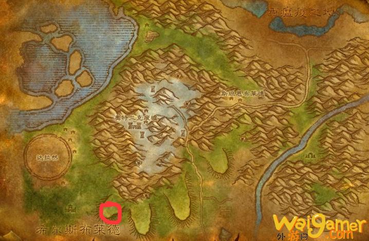 魔兽世界加文高地在哪(魔兽世界加文高地在哪)