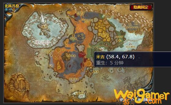 魔兽世界千钧一发任务怎么做(魔兽世界千钧一发成就)