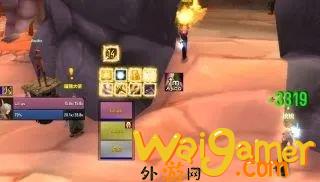 魔兽世界wlk奶骑圣光道标怎么用(魔兽世界wlk奶骑专业选择)