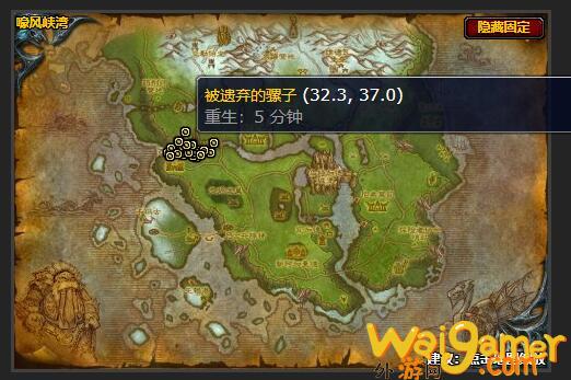魔兽世界骡子和货物任务怎么做(魔兽世界骡子坐骑)