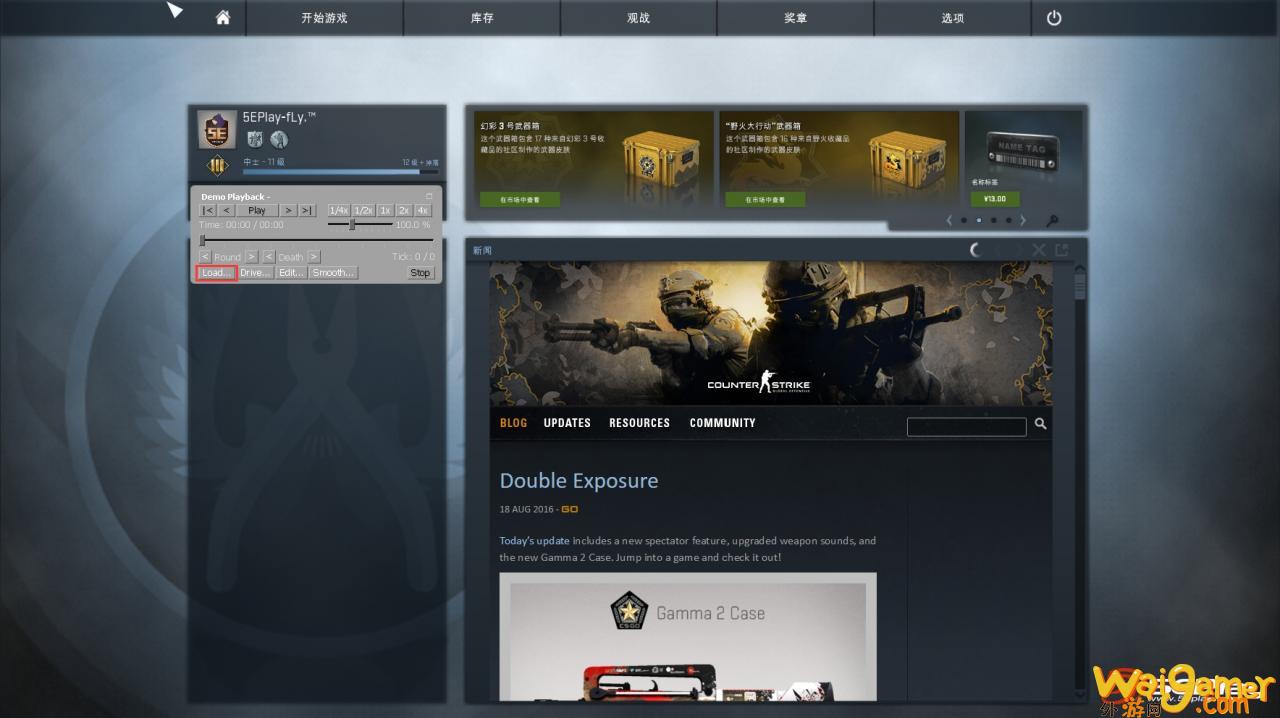 csgodemo控制器怎么打开（如何看Demo的方法）(csgodemo怎么录制)