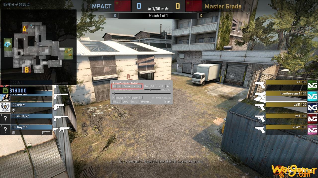 csgodemo控制器怎么打开（如何看Demo的方法）(csgodemo怎么录制)