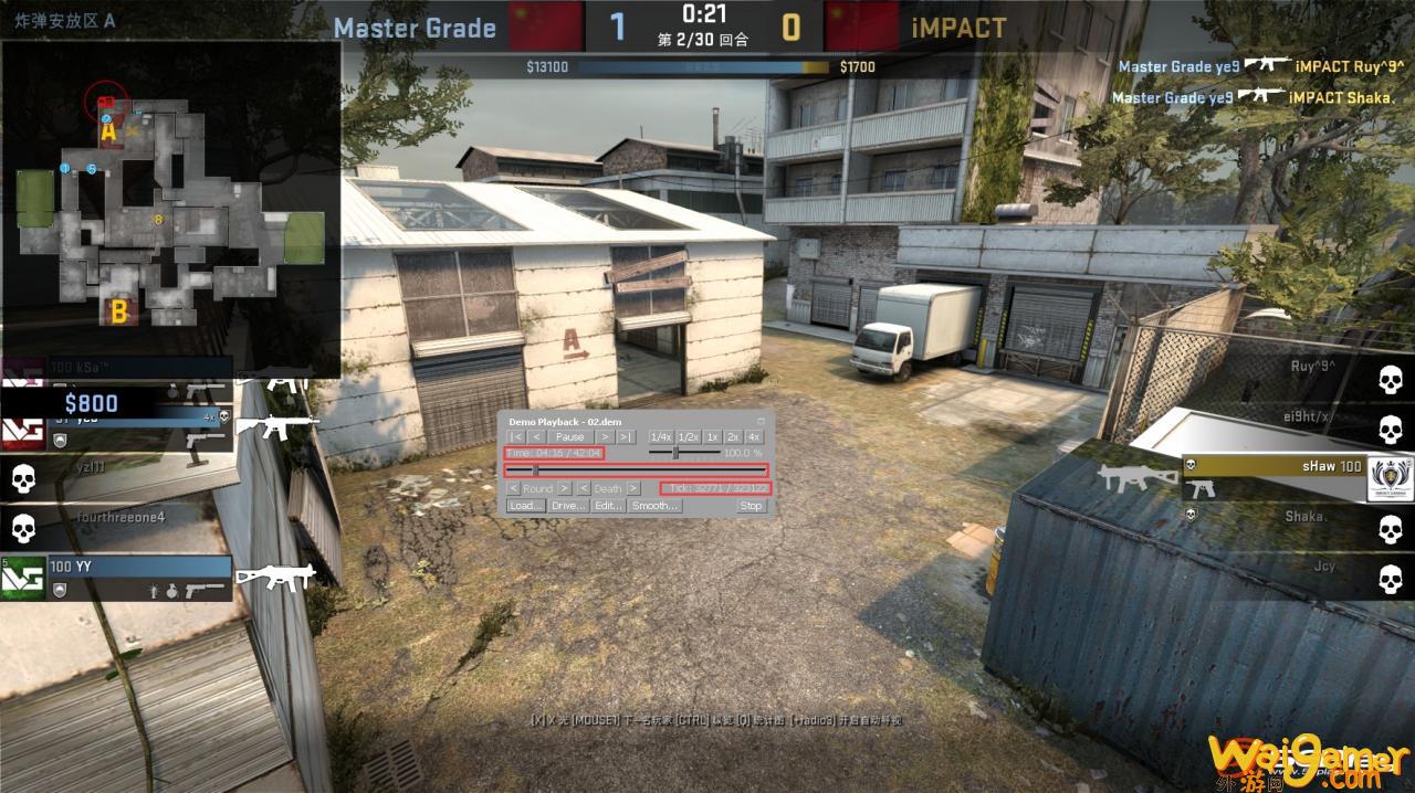 csgodemo控制器怎么打开（如何看Demo的方法）(csgodemo怎么录制)