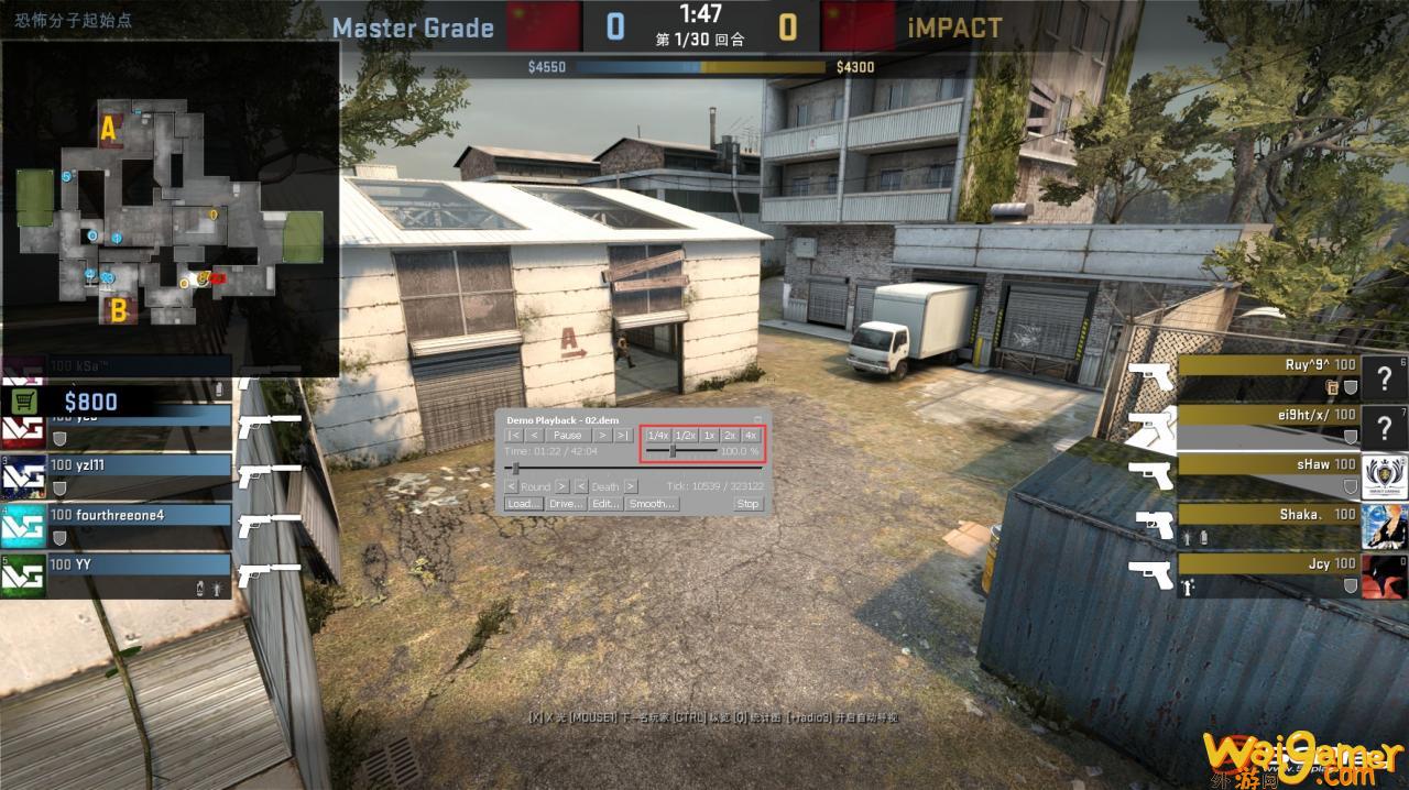 csgodemo控制器怎么打开（如何看Demo的方法）(csgodemo怎么录制)