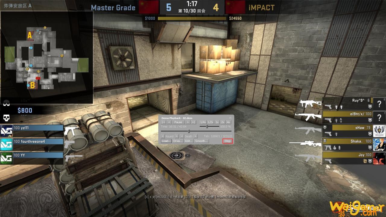 csgodemo控制器怎么打开（如何看Demo的方法）(csgodemo怎么录制)